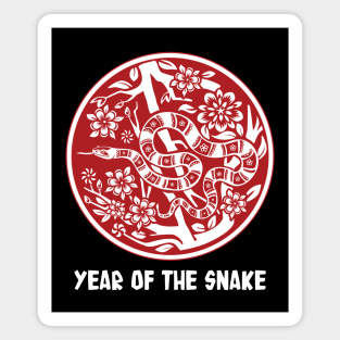 Year of the Snake Magnet